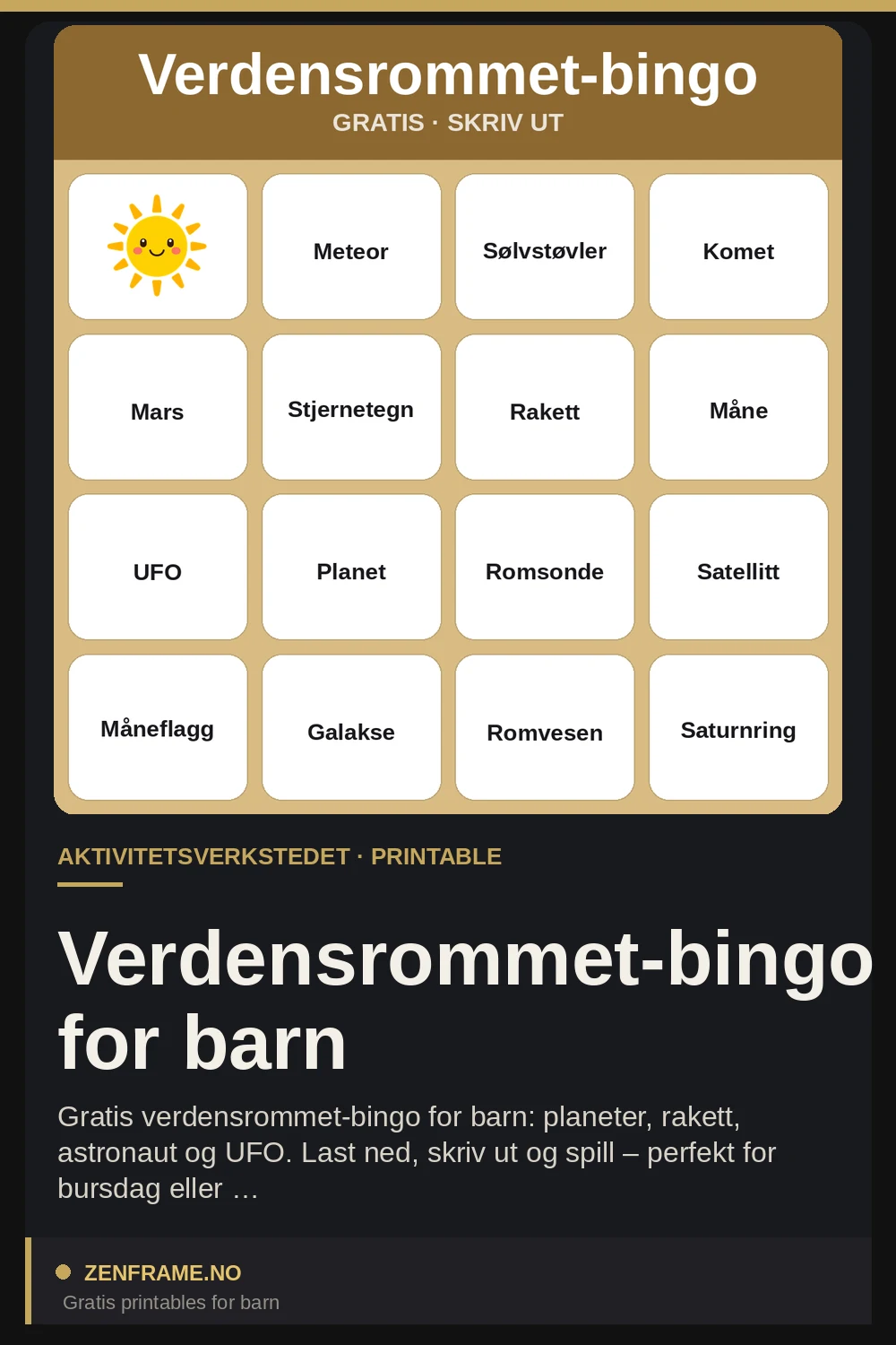 Space Bingo Printable for Kids — Zenframe